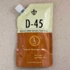 D-45 Candi Syrup - 1 Lb.