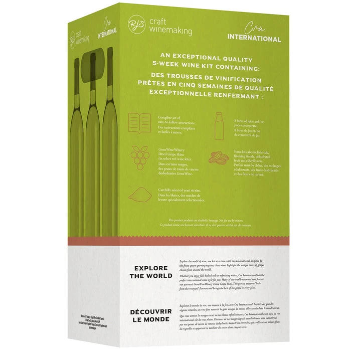 Bourbon Barrel Style Red Blend - RJS Cru International Limited Release 3 Bourbon Barrel Style Red Blend - RJS Cru International Limited Release - Image 3