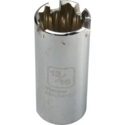 Pin Lock Socket Tool